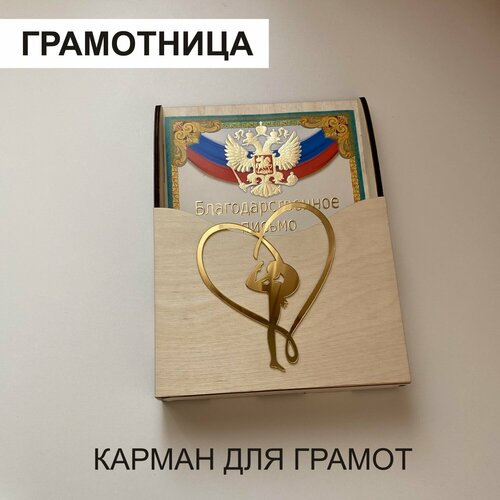 ���������� ����������