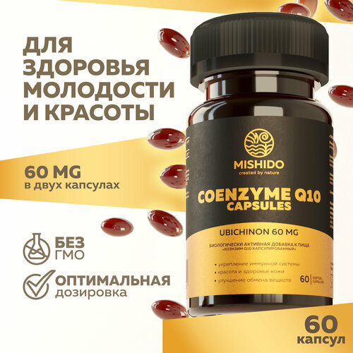 ���������� ������� Q10 60 ������ MISHIDO �������� 60 �� Coenzyme Q10 ������������