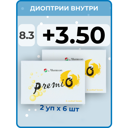 ���������� ���������� ����� Menicon Premio, 12 ��., R 8,3, D +3,5, 2 ��.