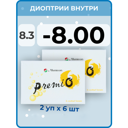 ���������� ���������� ����� Menicon Premio, 12 ��., R 8,3, D -8, 2 ��.