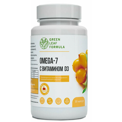 ���������� ����� 7 ����������� ����� (2 �����), ����� ������� �����, ����� 3-6-9, ������� �3, �������� ����, ��� ���������, ��� ����������, �������� ��� ������ � �������