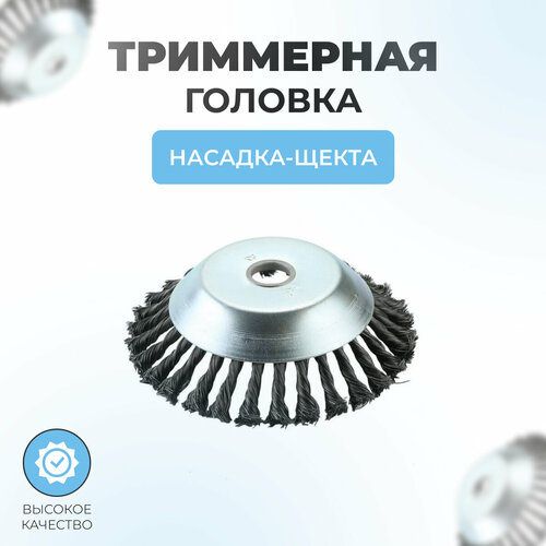 ���������� ���������� ������� ����� ������� �� ������� ��� ����� 150*150