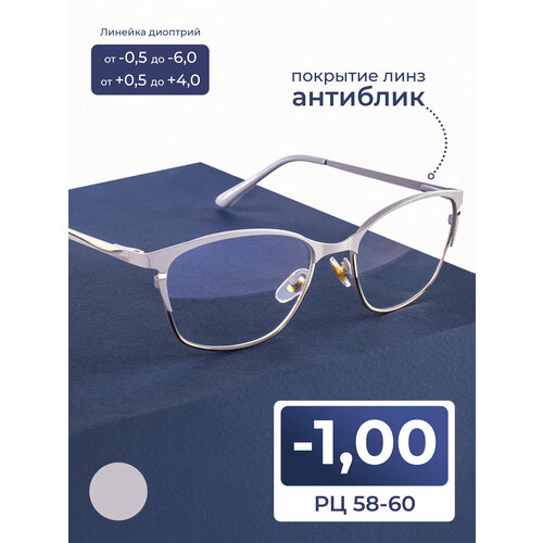 ���������� ���� ��� ���� ������� 58-60 � ���������� (-1.00) FAVARIT 7836 �2, ���� ��������, ��������, ��� �������, �� 58-60