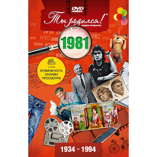 ���������� DVD-�������� 