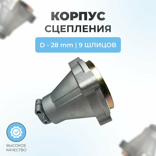 ���������� ������ ��������� � ����� � ������ 28�� 9T ��� �������� 33-43-52��3