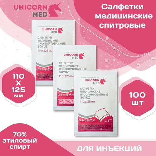 ���������� �������� ��������� 110�125�� 100 ��