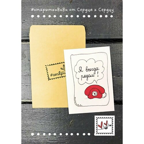 ���������� �������� 