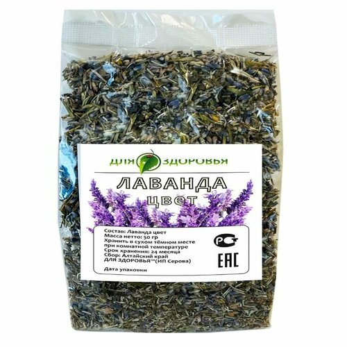 ���������� ������� ����� � ������ 50 �