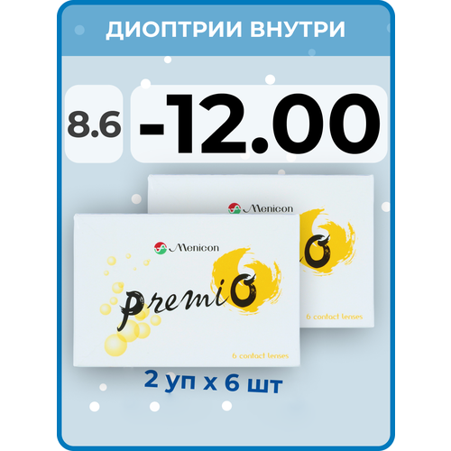 ���������� ���������� ����� Menicon Premio, 12 ��., R 8,6, D -12, 2 ��.