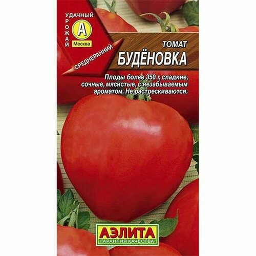 ���������� ������ ����� ��������� (������������) ��. (������) 20��