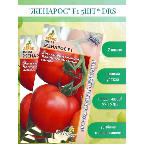 ���������� ������ ������ ������� F1 5��* DRS