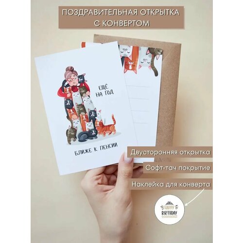 ���������� ��������������� �������� � ��������� �� ���� ��������