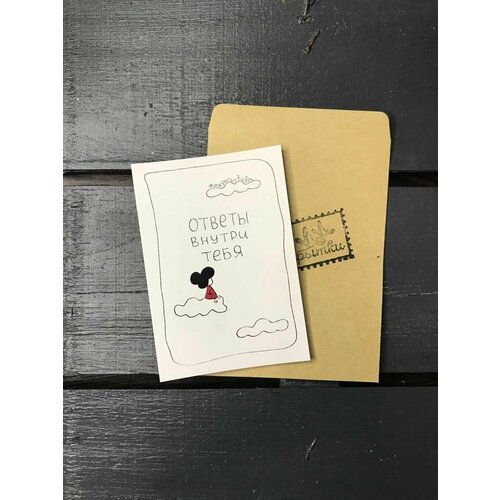 ���������� �������� 