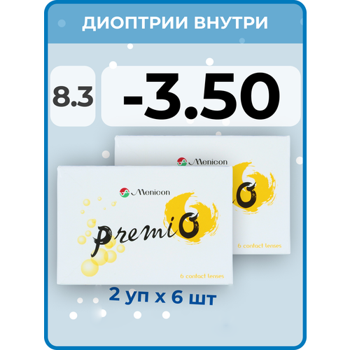 ���������� ���������� ����� Menicon Premio, 12 ��., R 8,3, D -3,5, 2 ��.