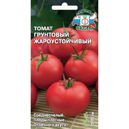 ���������� ������ ����� ��������� �������������� 0,1 � ����� (�����)