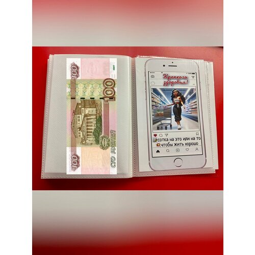 ���������� ������ ��� ����� ��� �������� �������