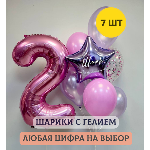 ���������� ��������� ���� � ������ �� ���� �������� ��� ������� 