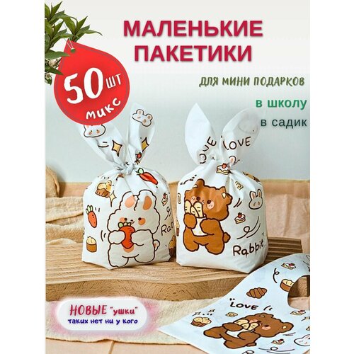 ���������� ���������� �������� ��� ��������� � ������� ��� � �����