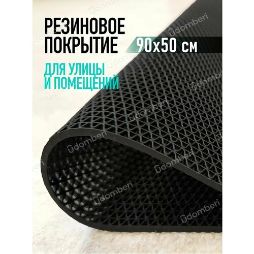 ���������� ������ ��������� ����������������� 90�50�� �������� �� ���