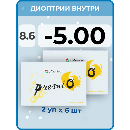 ���������� ���������� ����� Menicon Premio, 12 ��., R 8,6, D -5, 2 ��.
