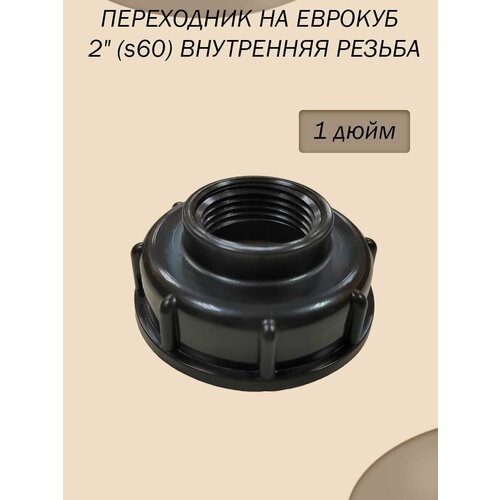 ���������� ������-���������� S60, �� �������, ������ 2