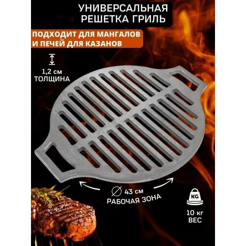 ���������� �������� ������� ��� ����� 42�� UZGR42