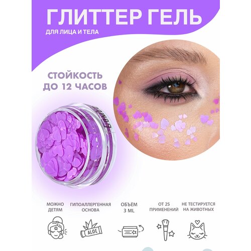 ���������� Queridos Glitters �����������. ������ ��� ���� � ����. ���� 