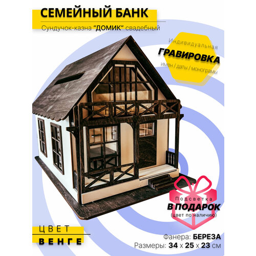 ���������� ��������� ����� ����� �������� ����