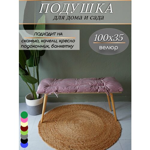 ���������� ������� �� ������, ���������� 100�35 ��, KLV_Shop �����, ���� �������.