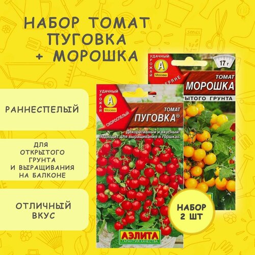 ���������� ������ ������� ������� + ������ ������� �������, ��� ������� � �����������, ����� 2 ��.