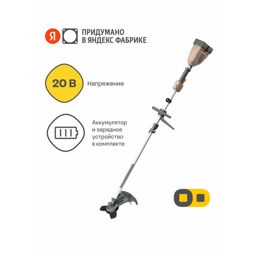 ���������� ������� �������������� NOCORD NTB-40. S. D, 40 � (2x20 �), ��������� ������, D-��������, c 2 ��� 4 �*� � ��, Omnifit