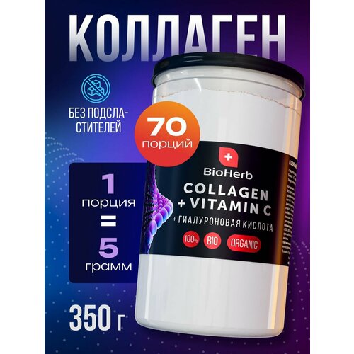 ���������� �������� � ��������� C � ������������ �������� 350 ��.