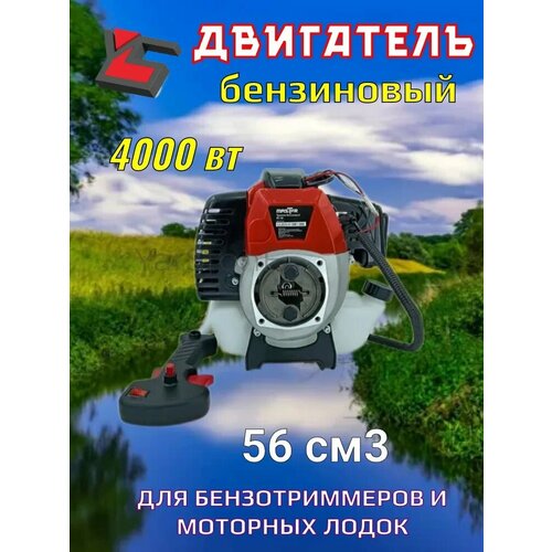 ���������� ��������� ���������� ������ 58 ��� 4000 �� (��� ���������� ���������, �������� �������, ���������)