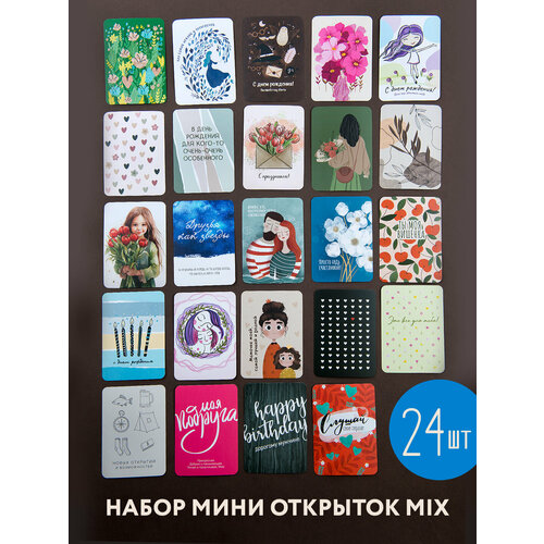 ���������� ����� �������� LIFE POSTER, 24��, ��� ��������, ���������� ������, 7x10 ��