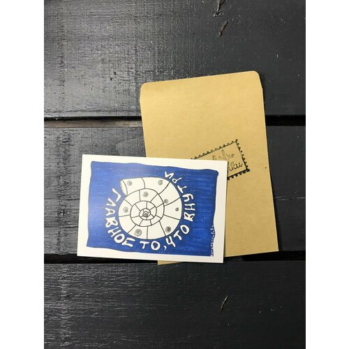 ���������� �������� 