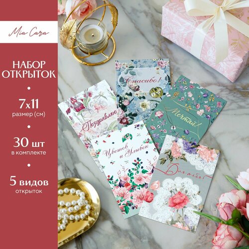 ���������� ����� �������� 30 �� 