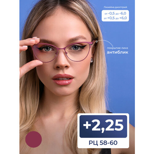���������� ���� pd 58-60 � ���������� ������� ��� ������ (+2.25) FAVARIT 7713 C3, ���� ���������, ��������, ��� �������, �� 58-60