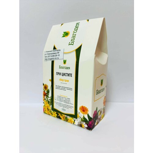 ���������� ���� ��� ������� , 100 � ��������