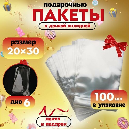 ���������� ������ ���������� ���������� 20�30 ��. � ������� ���� �������� 100 ��. � ������� ������
