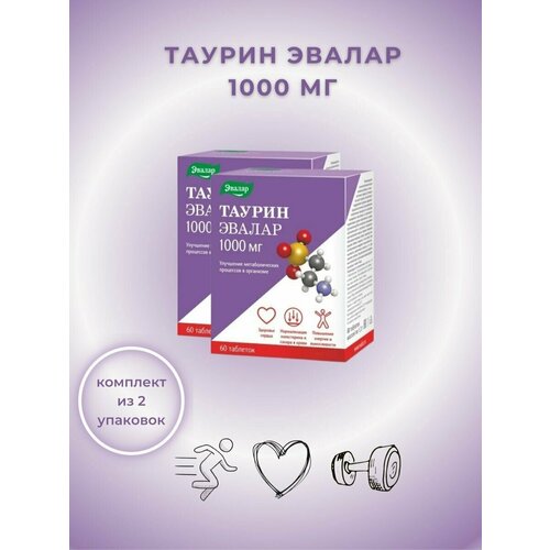 ���������� ������ 1000 �� ��� ������, ������ � ��������� ����������������� 60 �������� 2��