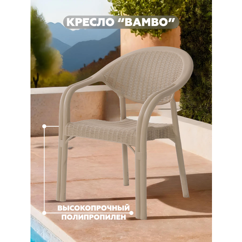 ���������� ������ ������� Bambo Heniver, ���� �������, ���. SPC-B018 ���