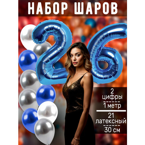 ���������� ����� �����: ����� 26 ��� + ���� 14��, ������ 7��