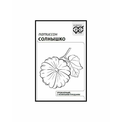 ���������� ������ �������� ��������, 1,0�, ������, ����� ������, 20 ��������