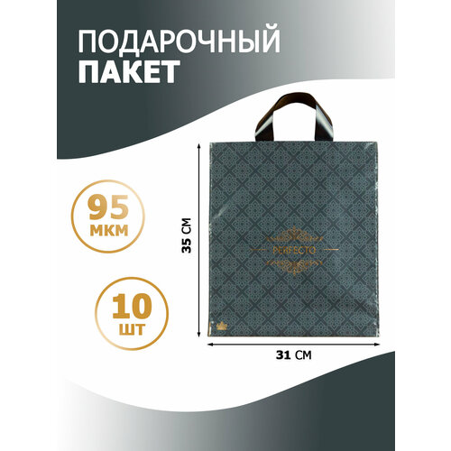 ���������� ����� ���������� �������������� 350x310 �� 10 �� ����