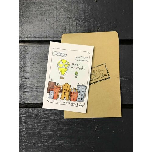 ���������� �������� 