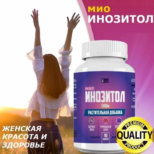 ���������� �������� 1000��, 90 ������