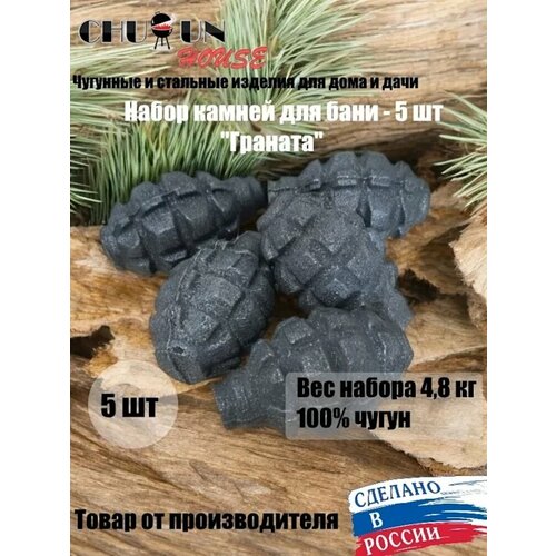 ���������� ������ ����� 
