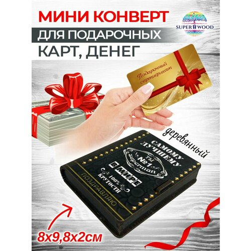 ���������� �������-���� ��� ����� ���������� �1