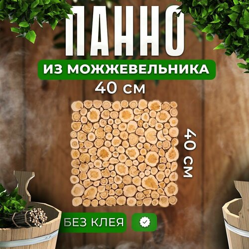 ���������� ����� �� ������������� ��� ���� � ����� 40�� �� 40 ��