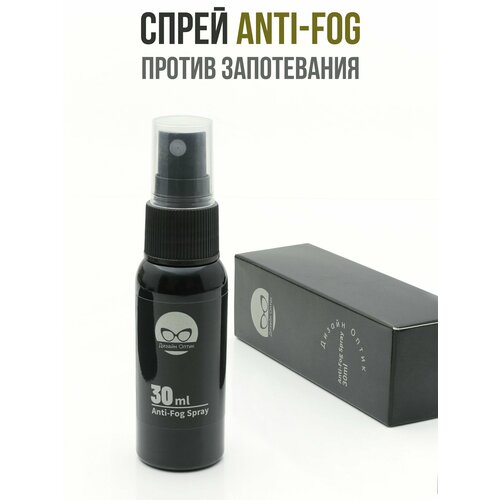 ���������� ������ ����������� Anti-fog ����� � �������� ��� ����� 30��